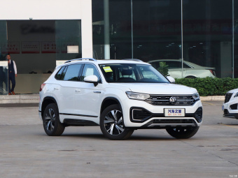 VW Tayron Luxury GTE